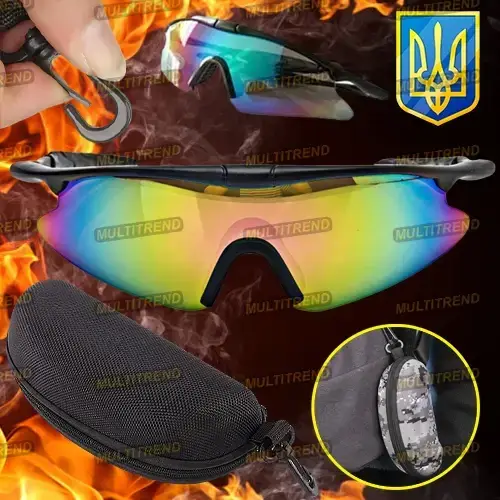 

Балистические очки баллистические защитные окуляри балістичні ЗСУ военные очки тактические тактічні військові