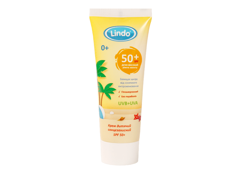 

U757 Крем дитячий сонцезахисний SPF 50+ 75 мл