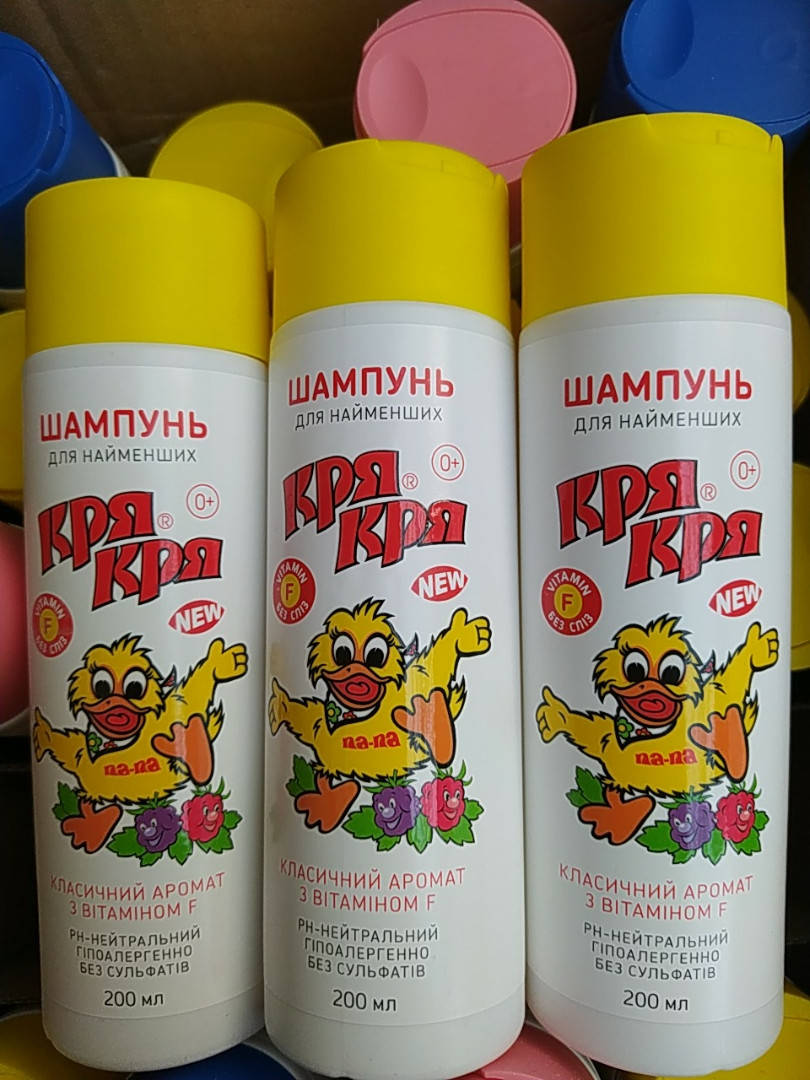 

Детский шампунь Кря-кря от Alаn Mak с витамином ф Болгария ОРИГИНАЛ