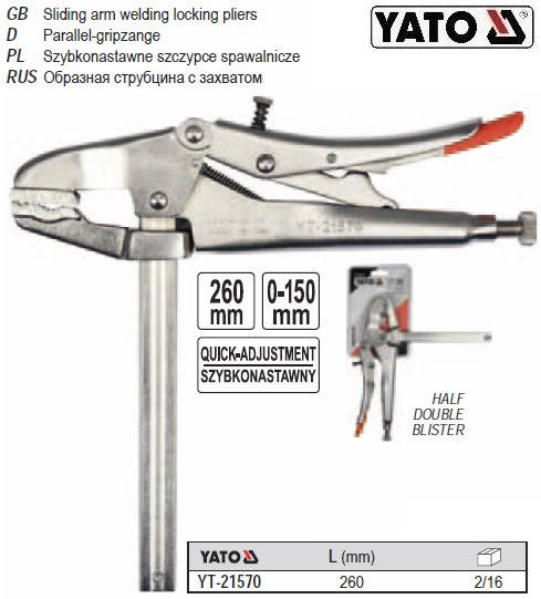 

Зажим струбцина YATO Польша l=260 мм 0-150 мм YT-21570