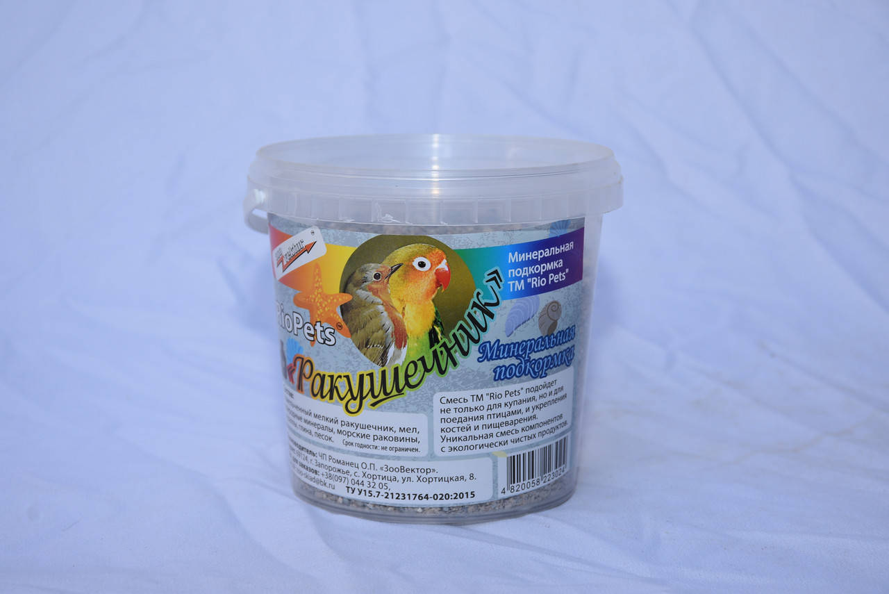 

Кормовая подкормка для птиц Ракушечник ТМ RioPets