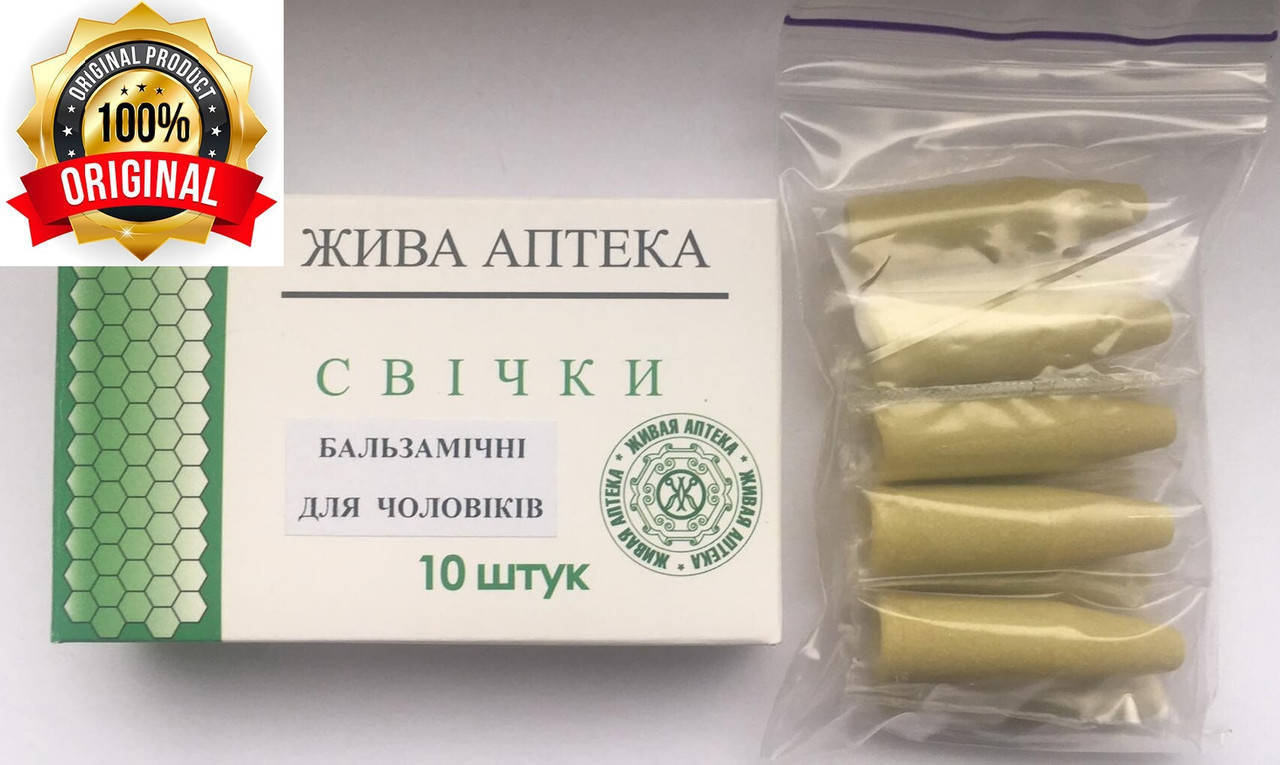 

Свечи фито-бальзамические мужские, Зелёный