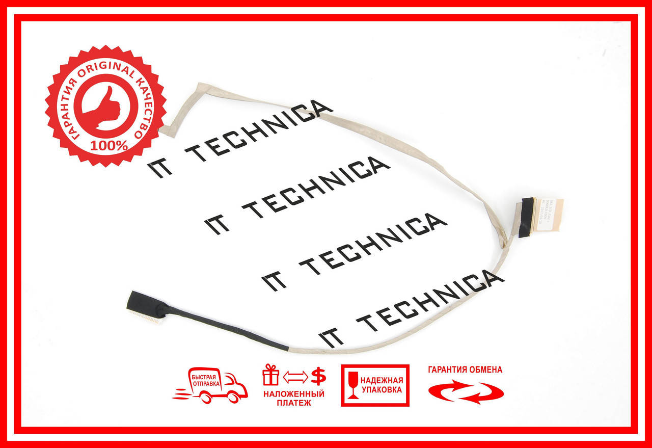 

Шлейф матриці SONY DD0HK5LC000 DD0HK5LC030