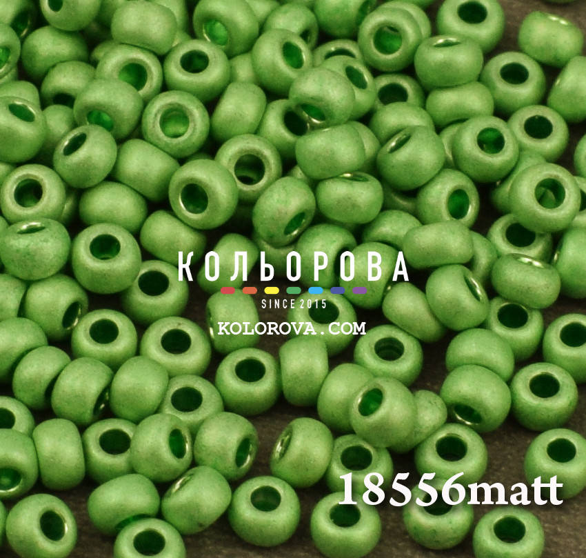 

Чешский бисер 18556 матовый