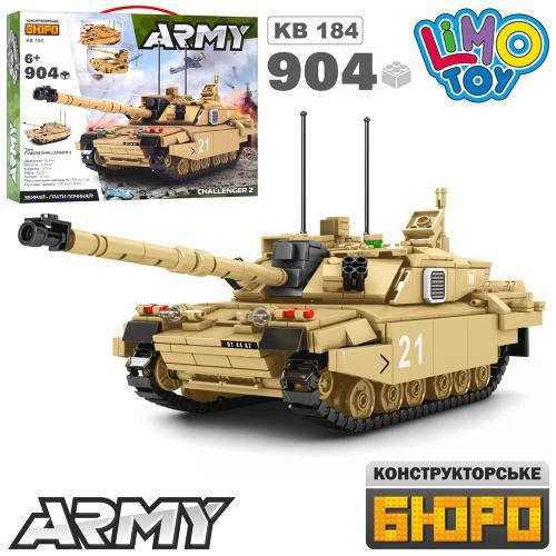 

Конструктор, военный танк, Limo Toy (KB 184), Бежевый