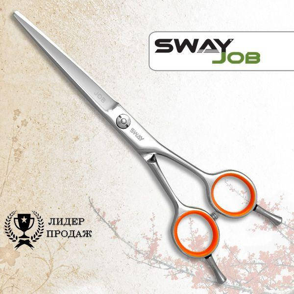 

ПАРИКМАХЕРСКИЕ НОЖНИЦЫ SWAY JOB 110 50355 РАЗМЕР 5,5