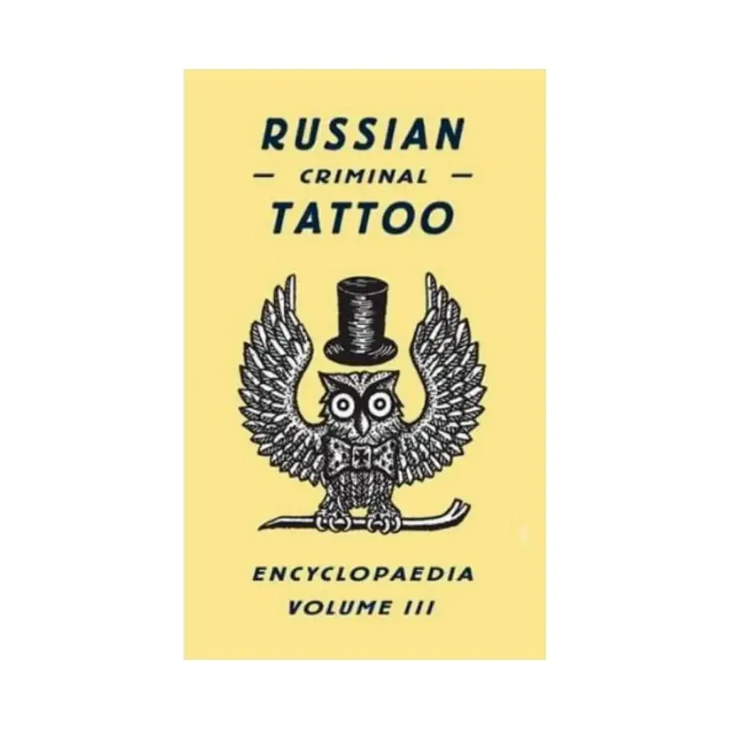 

Книга Russian Criminal Tattoo Encyclopaedia Volume III. Danzig Baldaev, Sergei Vasiliev (english)