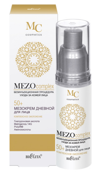 

МезоКРЕМ дневной для лица Комплексное омоложение 50+, MEZOcomplex, Белита 50 мл