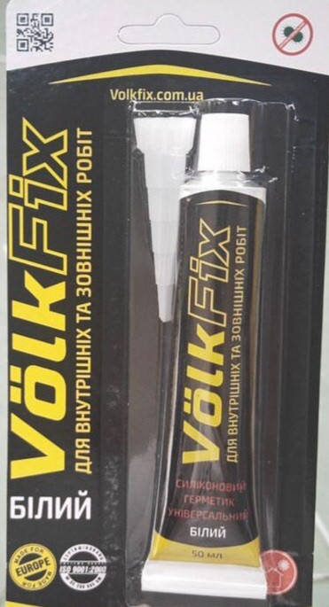 

Силиконовый герметик универсальный прозрачный, 50 мл Volkfix