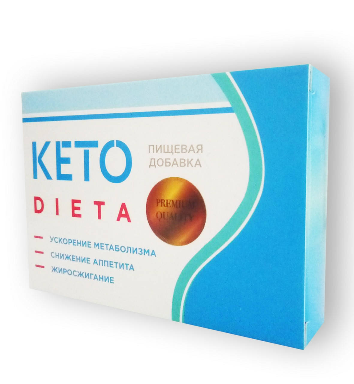 

Keto Dieta - Капсулы для похудения (Кето Диета)