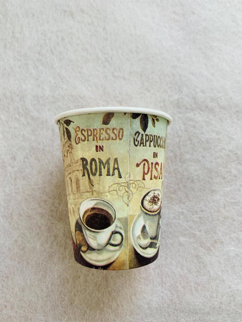 

Стакан бумажный с рисунком 180 мл Кард Гласс 50 штук, Разные цвета