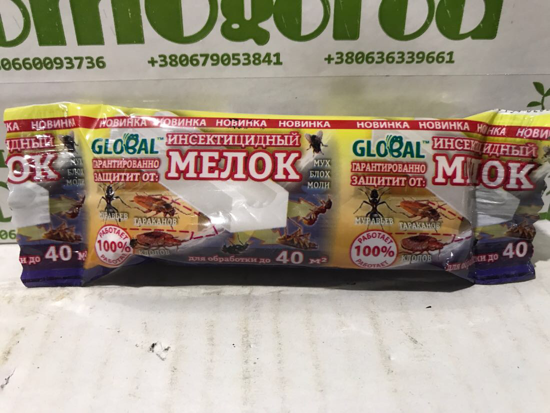 

Мелки от тараканов