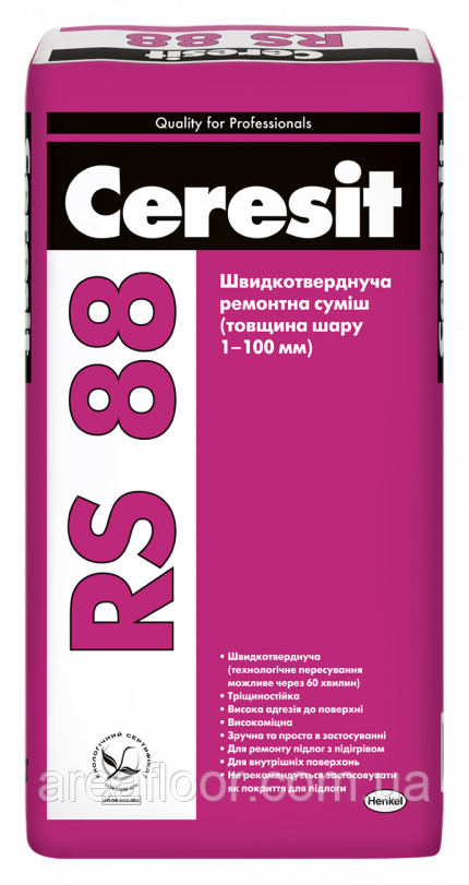 RS 88 ШВИДКОТВЕРДНУЧА РЕМОНТНА СУМІШ