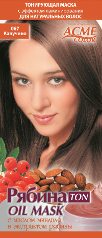 

Тонирующая маска для волос Ton oil mask 30мл - 067 Капучіно