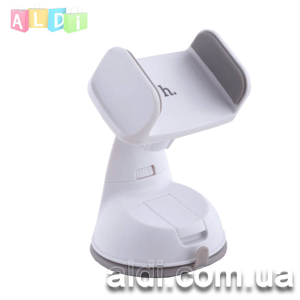 

Автодержатель Hoco CA5 БЕЛО-СЕРЫЙ, Черный