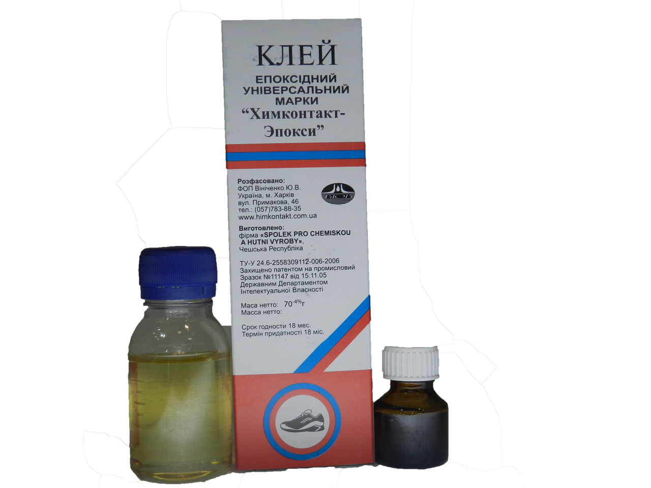 Клей Эпоксидный Двухкомпонентный Купить В Минске