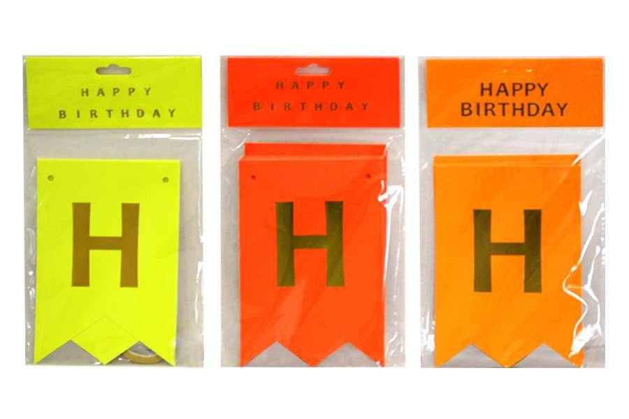 

Розтяжка HAPPY BIRTHDAY неонова 12*17см ООПТ