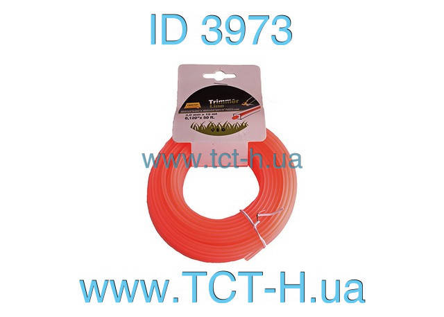 

Леска для косилки, квадрат с кордом 3 мм, 15 метров