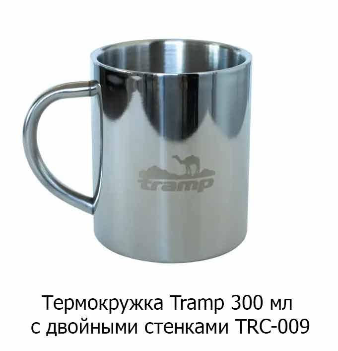 

Термокружка Tramp 300 мл нерж TRC-009, Нержавеющая сталь