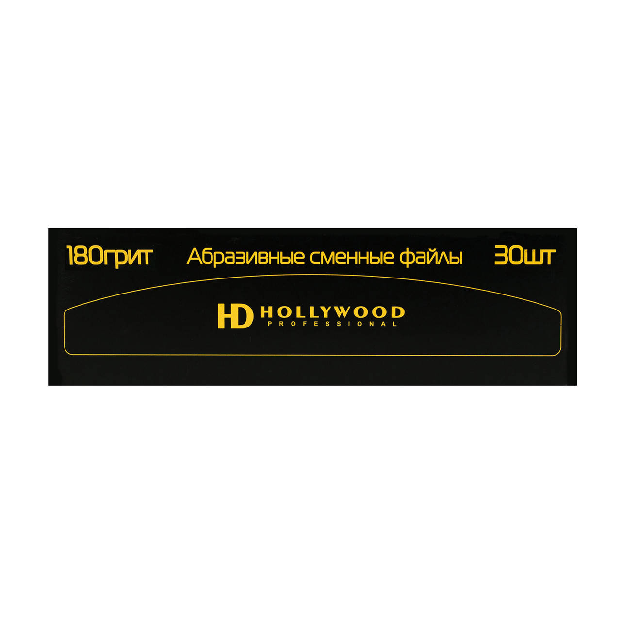 

Сменные файлы 180грит для пилки бумеранг (банан) 165 мм HD Hollywood, 30 шт