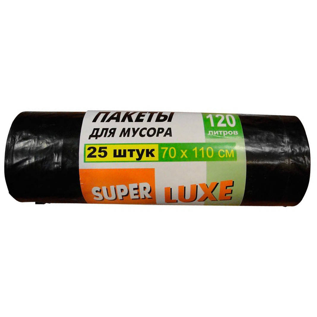 

Пакеты для мусора Super Luxe 120л 25шт