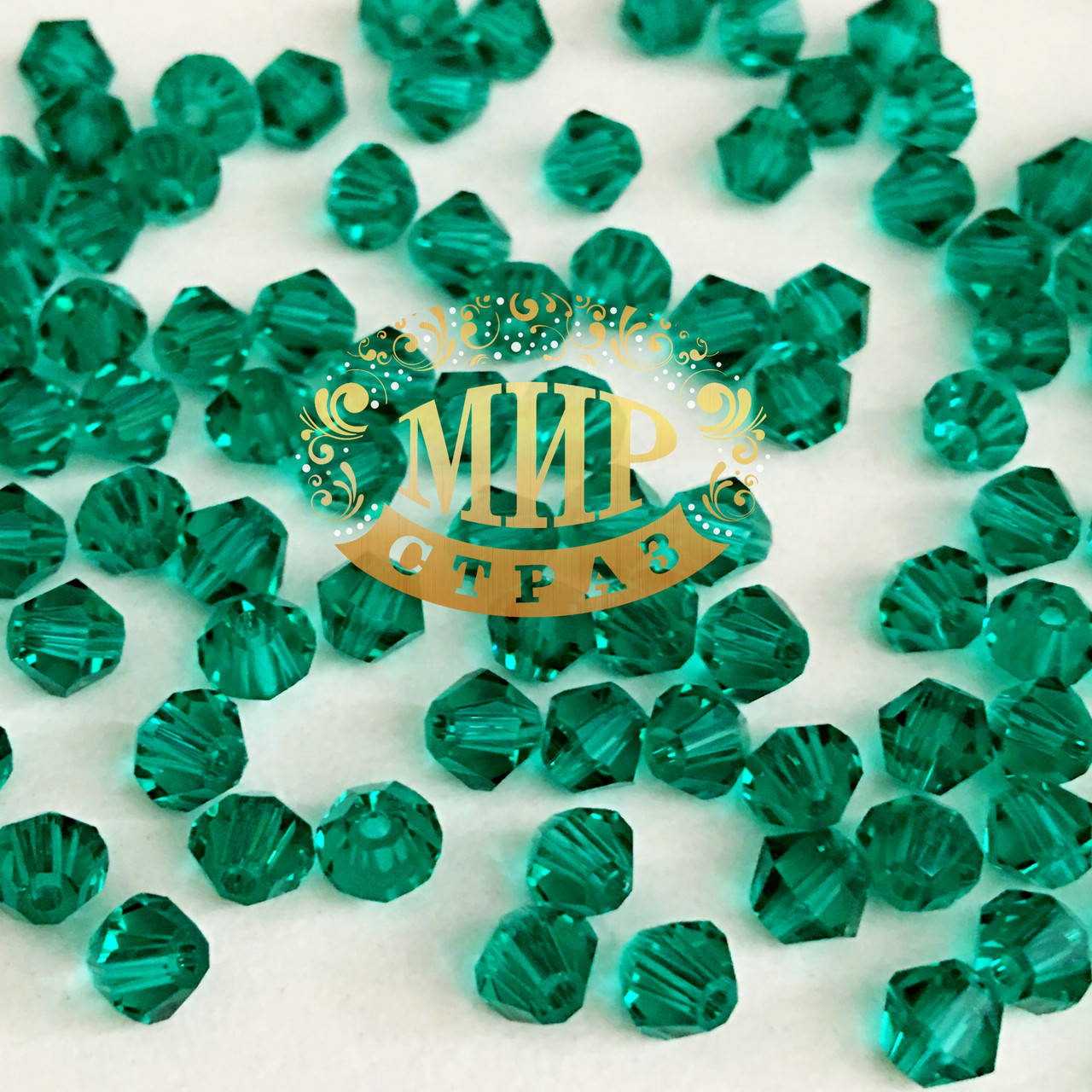 

Бусины биконусы премиум Green Zircon 4mm (1шт)