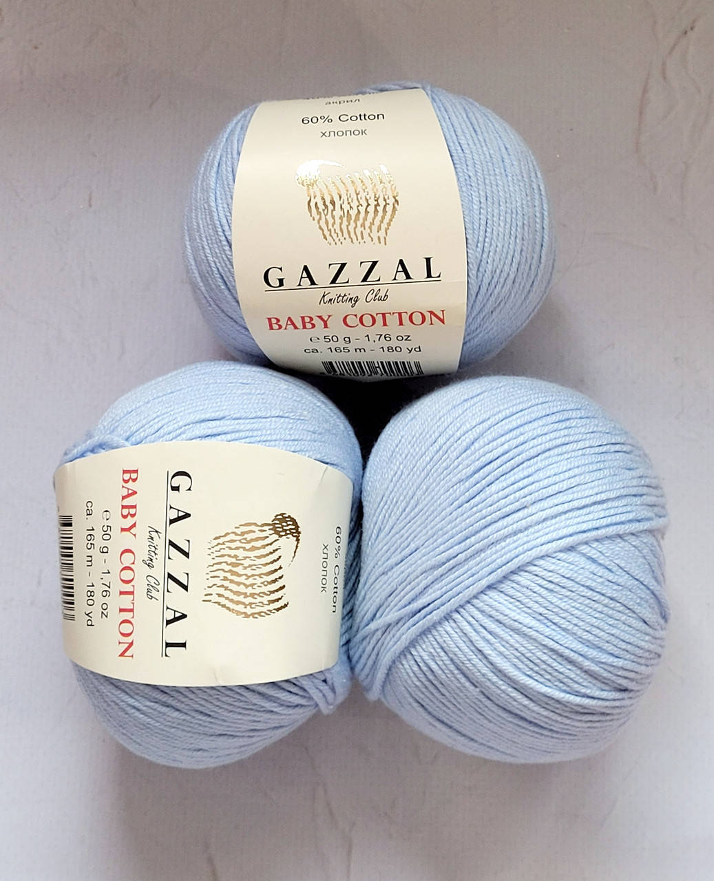 

Gazzal Baby Cotton №3429 голубий