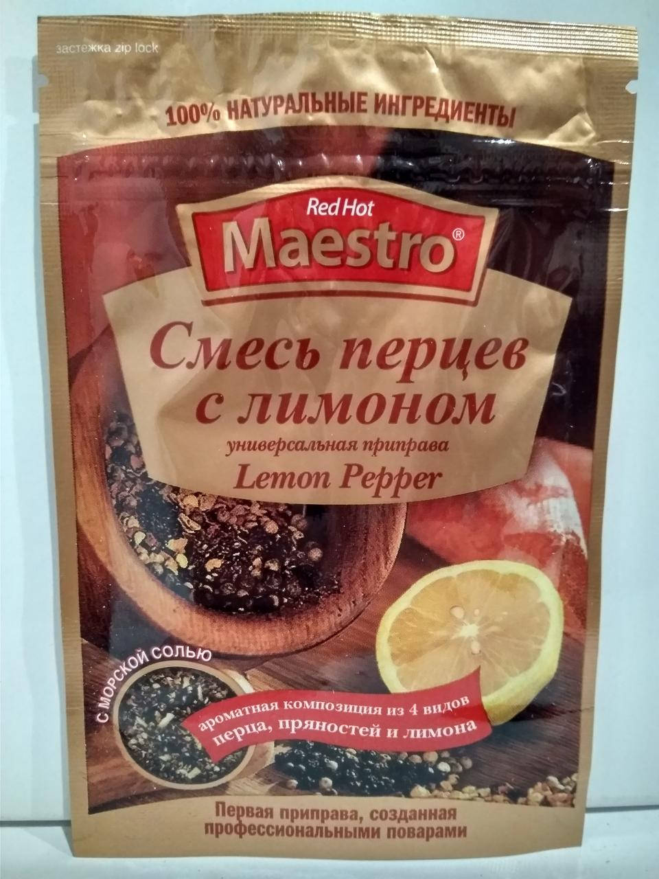 

Приправа Maestro Ред Хот Маэстро Смесь перцев с лимоном 25г