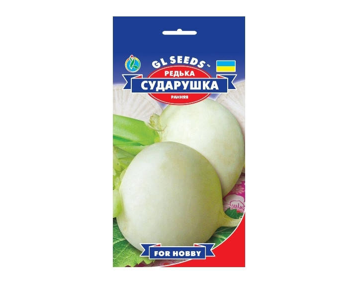 

Редька біла Сударушка For Hobby 3г