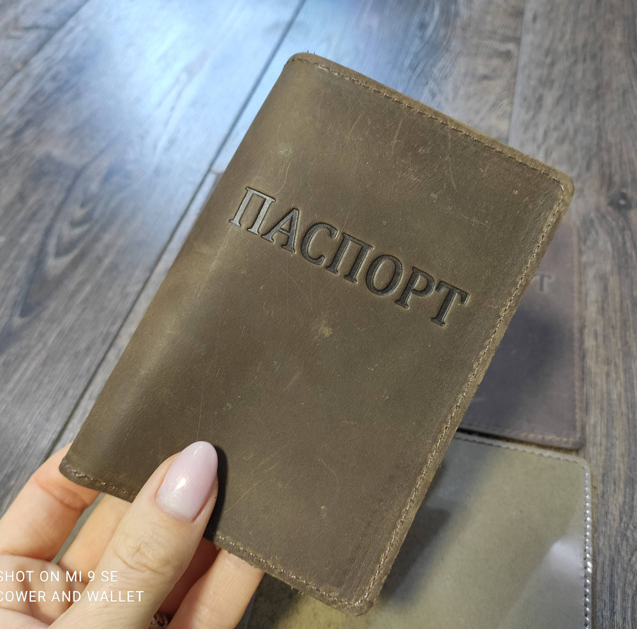 

Обложка для паспорта из винтажной кожи ST Leather, Коричневый