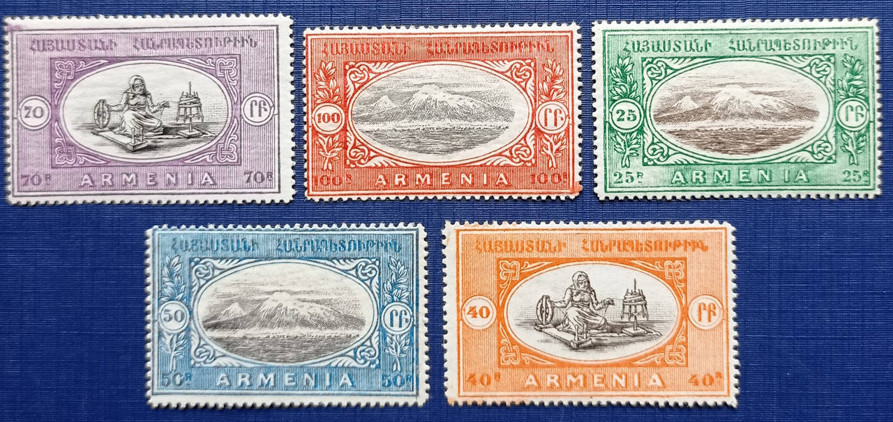 

5 марок Армения 1920 Гражданская война стандарт Арарат прядильщица MH MNH клей