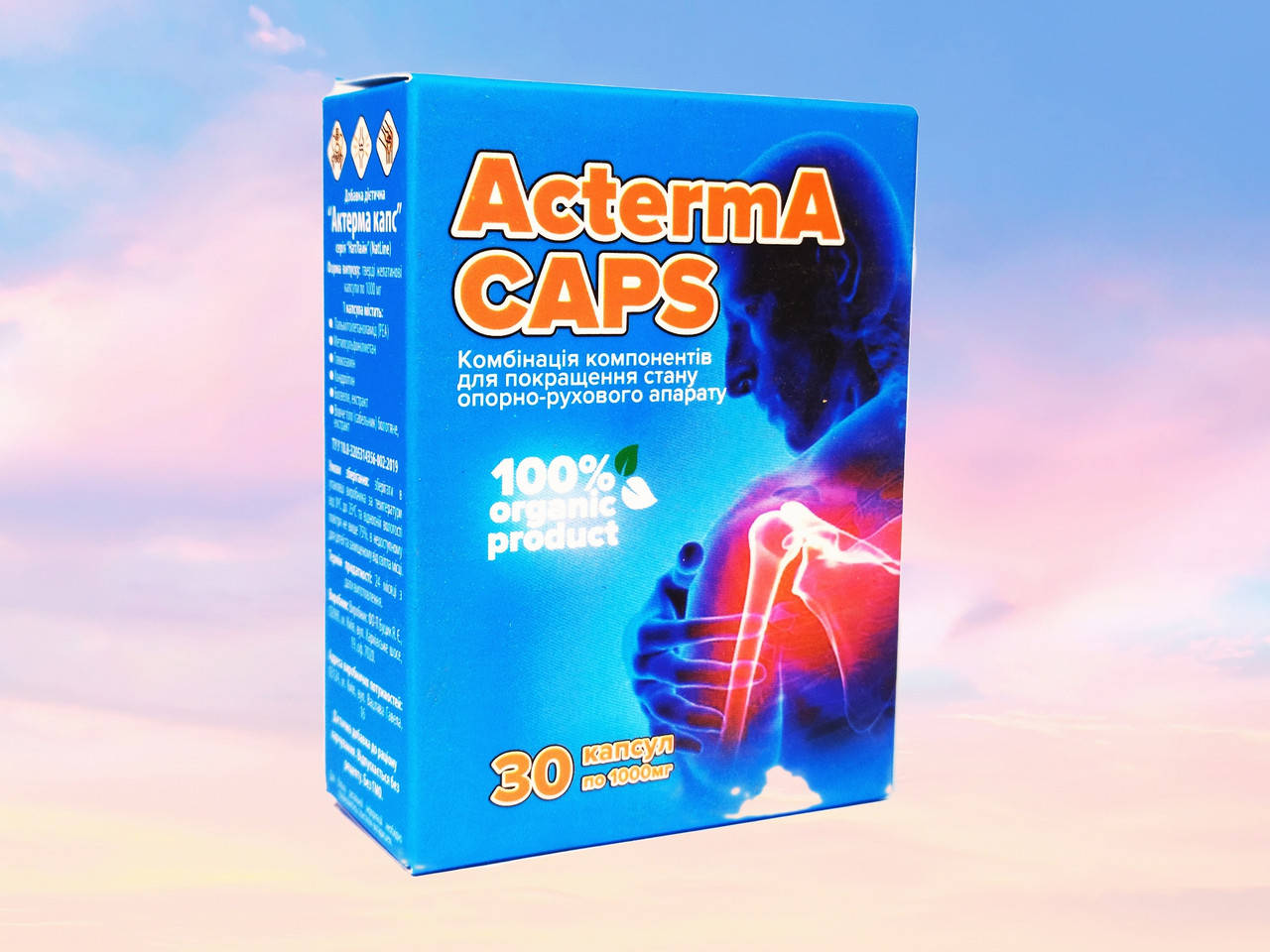 

Acterma CAPS Натуральные капсулы для лечения суставов и спины (АктермА капс)