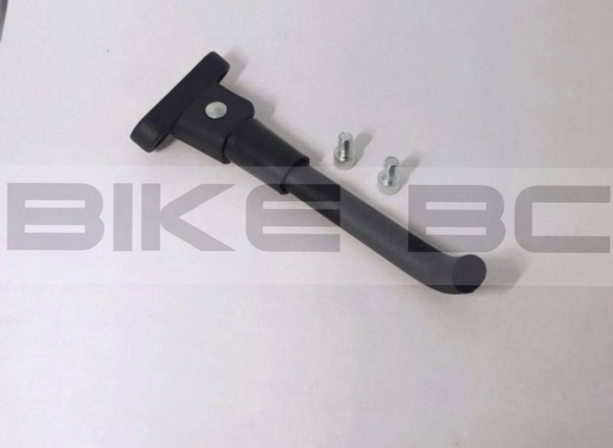 

Подножка для электросамоката Xiaomi m365