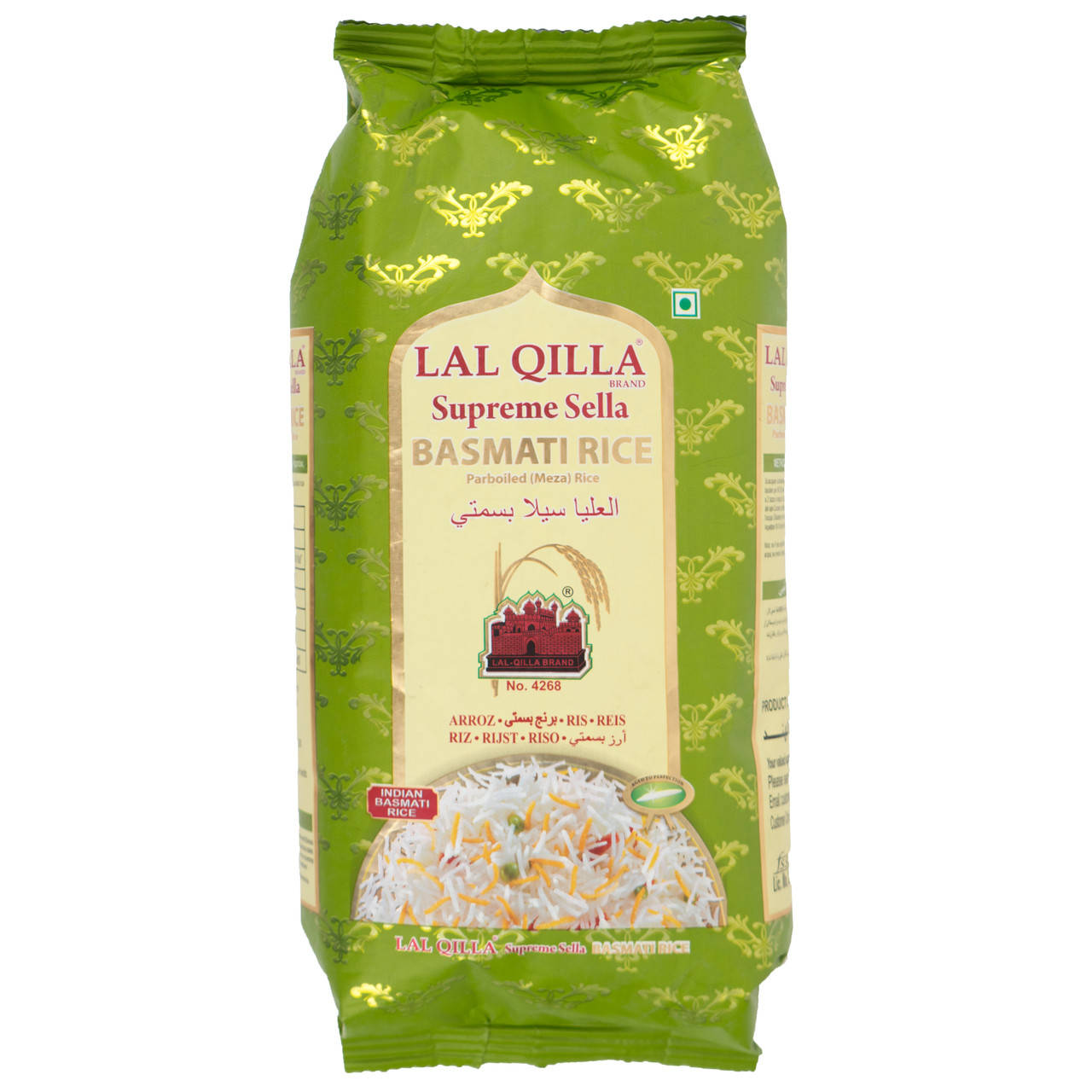 

Рис басмати пропаренный Supreme Sella "Lal Qilla" 1 кг