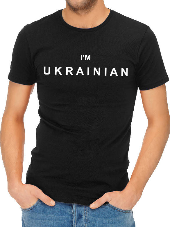 

Футболка I'm UKRAINIAN Черный, S