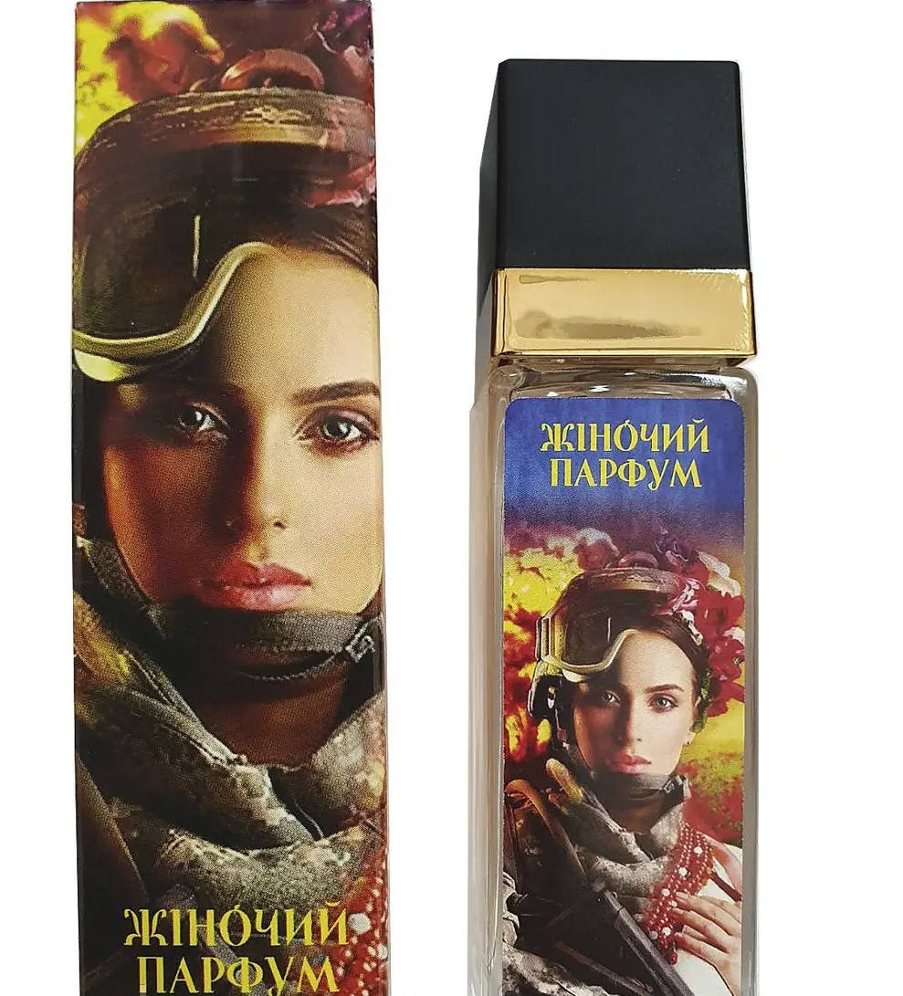 

Жіночій парфюм Слава Україні - Travel Perfume 40ml