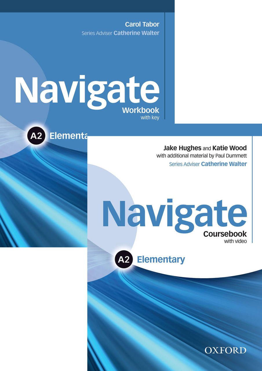 

Navigate A2 Elementary Комплект