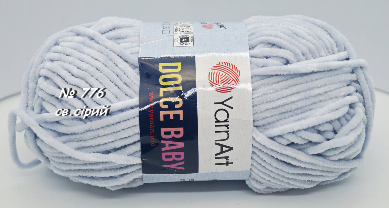 

Нитки пряжа для вязания велюровая плюшевая DOLCE BABY YarnArt Дольче Беби Ярнарт № 776 - светлый серый, Светло-серый