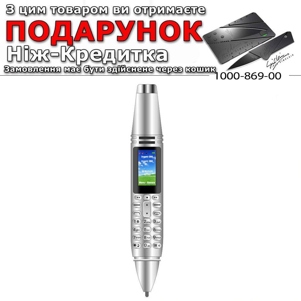 

Ручка телефон Uniwa AK007 2 SIM карты GSM 2G Серебристый