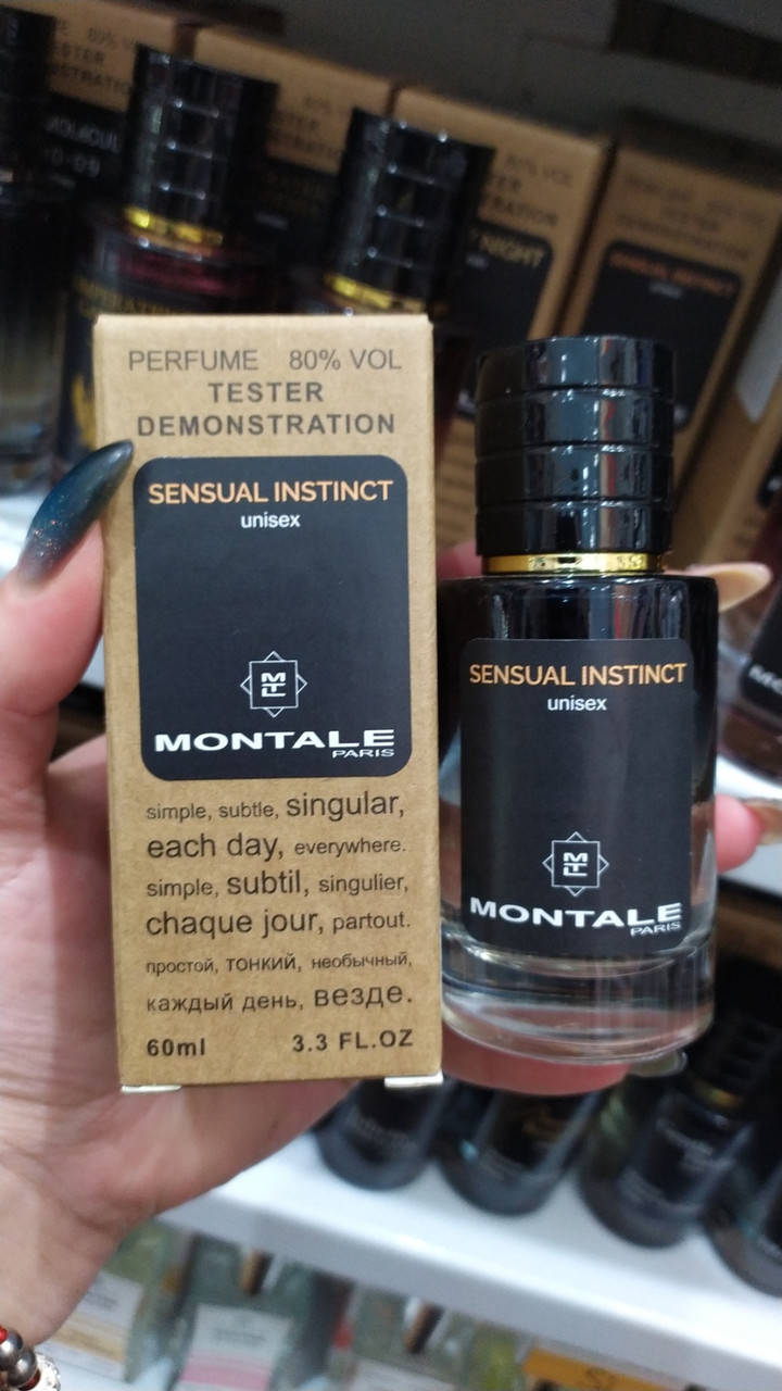 

Montale Sensual Instinct 60 ml
