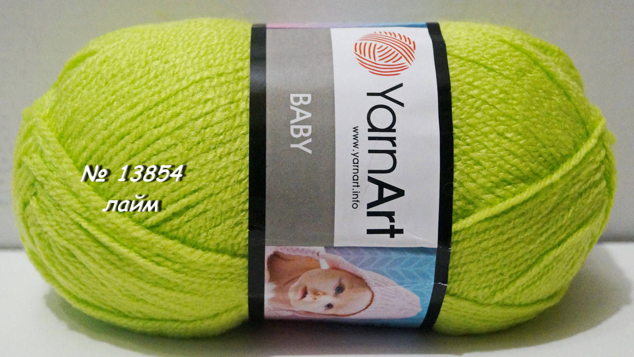 

Нитки пряжа для вязания акриловая BABY YarnArt Беби Ярнарт № 13854 - лайм