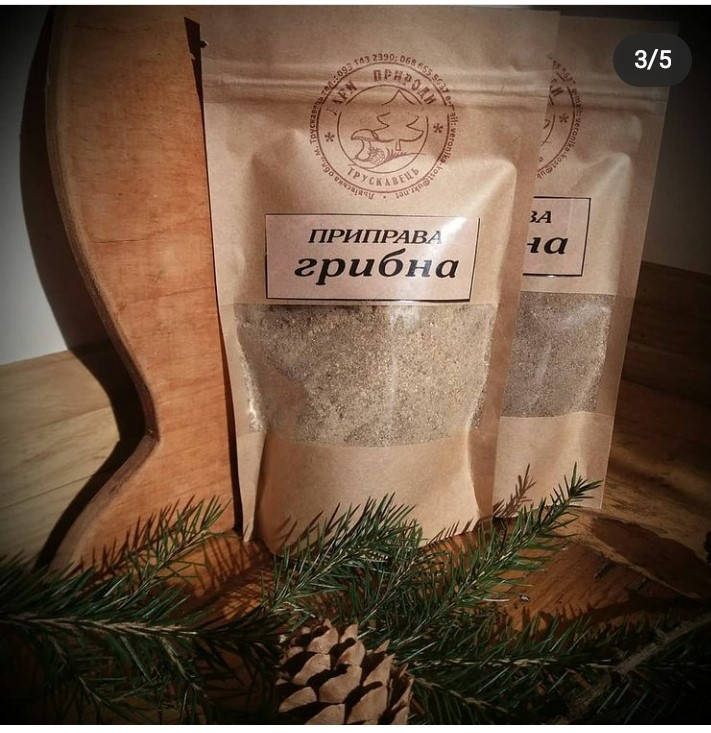 

Приправа грибная 50грм