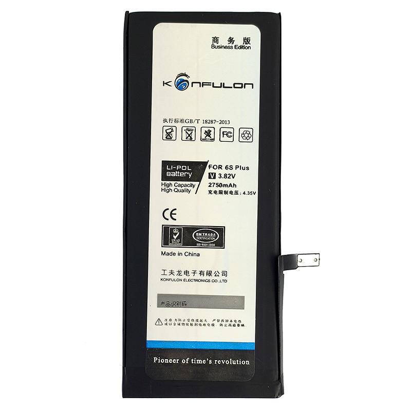 

Батарея iPhone 6S Plus Konfulon (2750mAh) (аккумулятор на Айфон 6С Плюс)