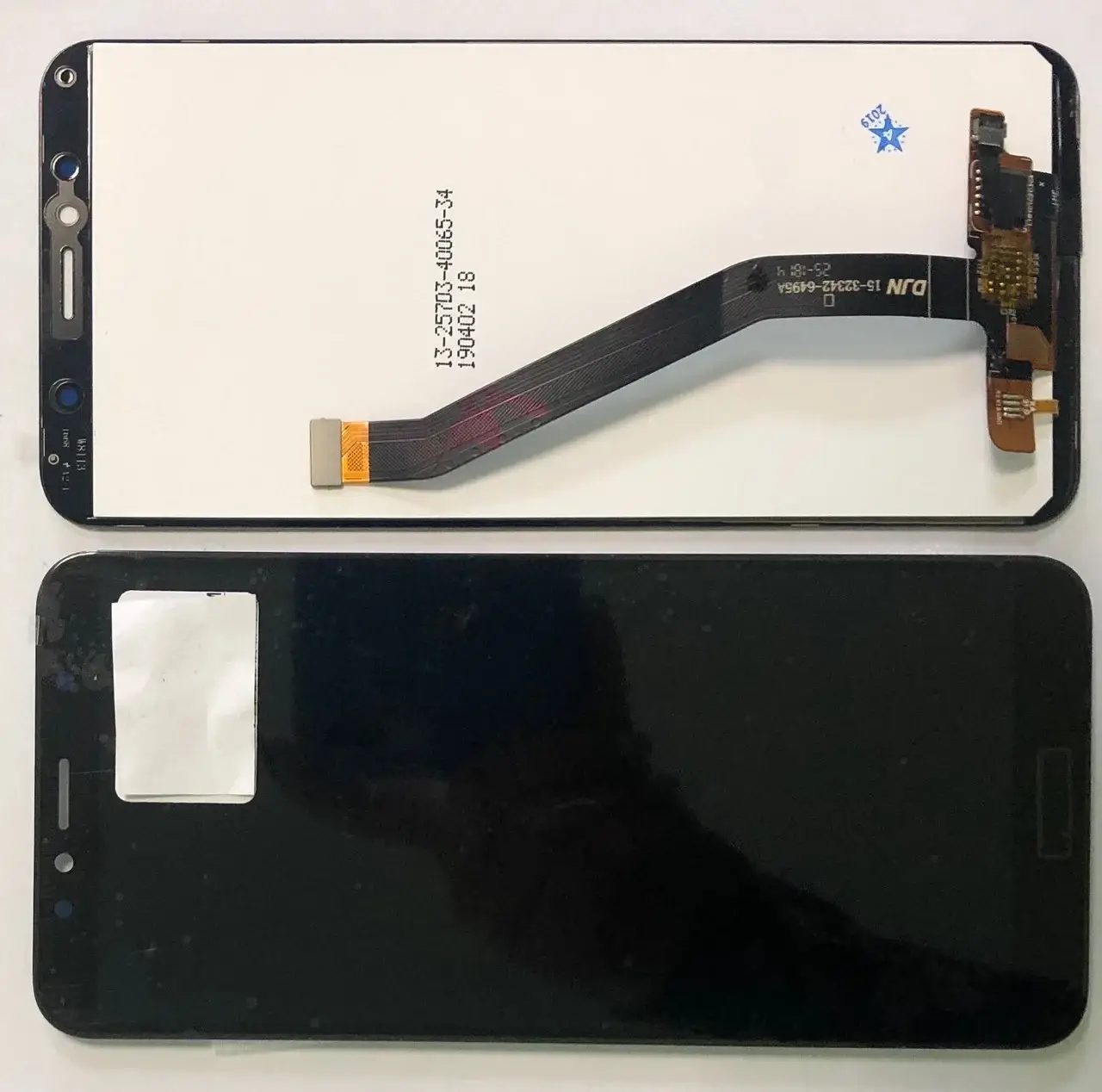 

Дисплей Huawei Y6, Y6 Prime 2018,модуль в сборе с тачскрином, черный, Original PRC