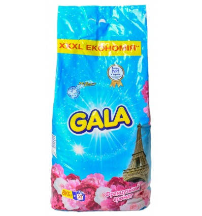 

Стиральный порошок Gala "Французький аромат" 8кг