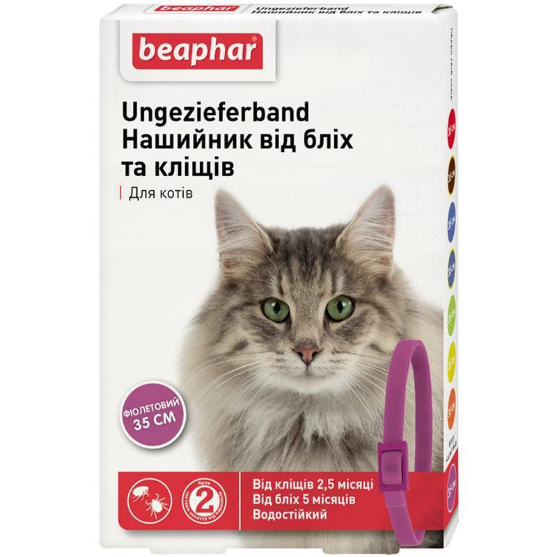 

Beaphar Flea&Tick Collar for Cats 35 см - Ошейник от блох и клещей для котов (цветной)