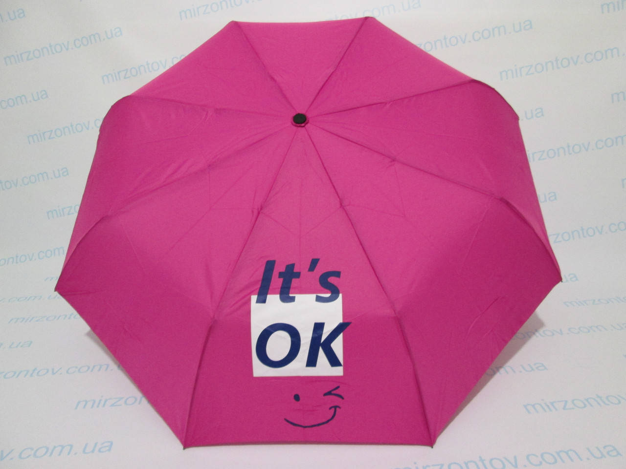 

Подростковый зонт полуавтомат "it's ok" малиновый, Разные цвета