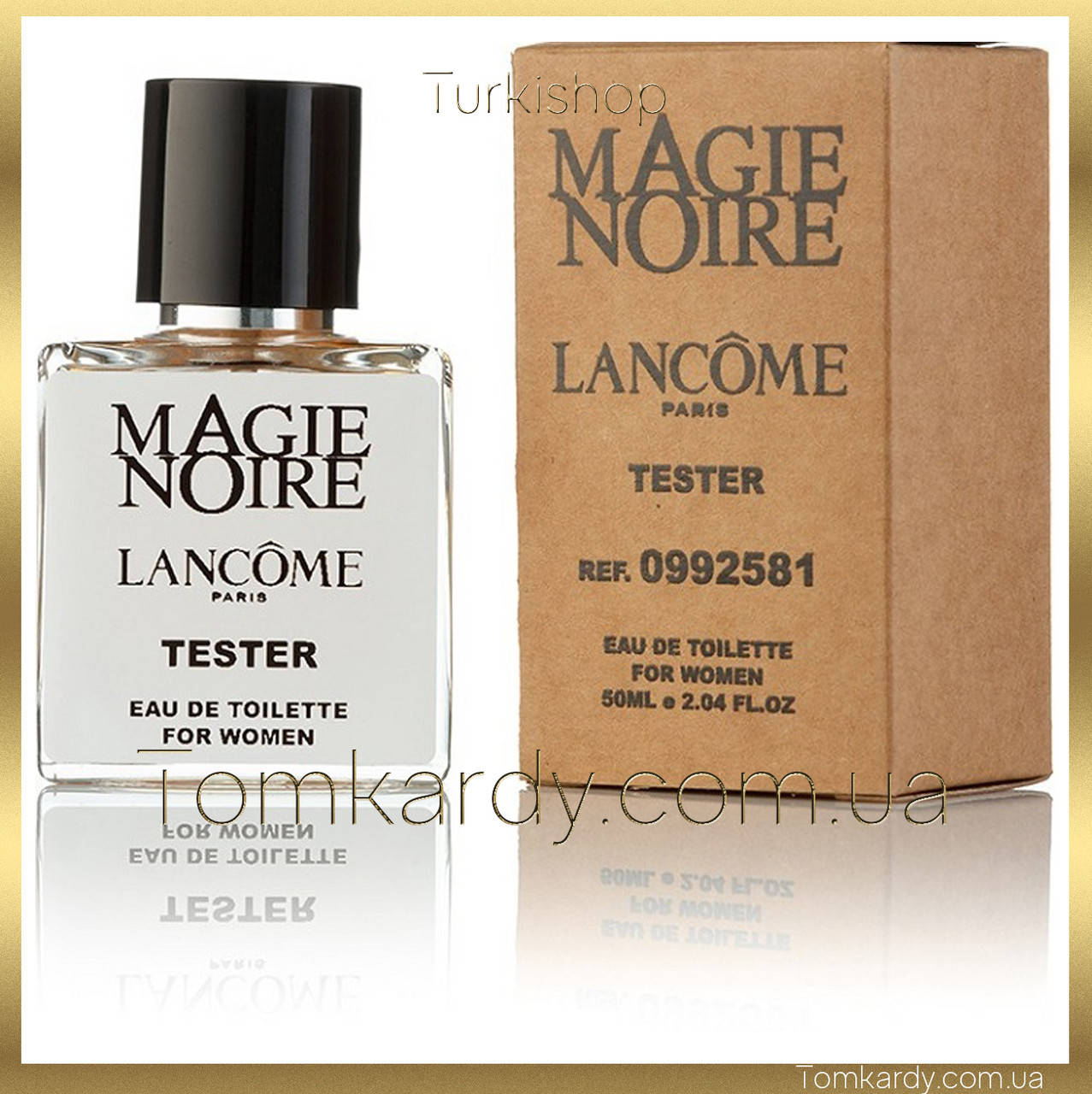 

Женские духи Lancome Magie Noire [Tester Концентрат] 50 ml. Ланком Магия Ночи (Тестер) 50 мл.