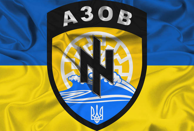 

Флаг Полка Азов
