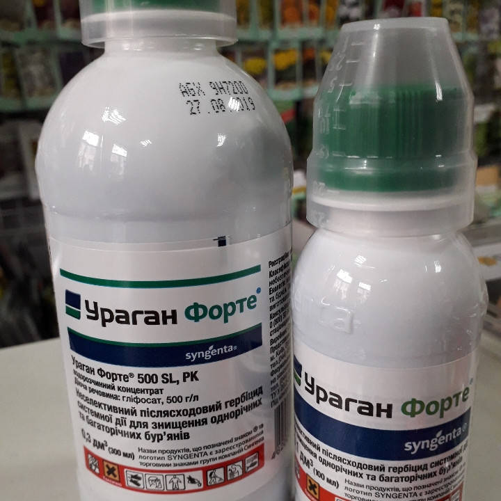 

Гербицид «Ураган Форте» 100 мл